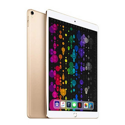 再降价：Apple 苹果 iPad Pro 10.5 英寸 平板电脑 256G