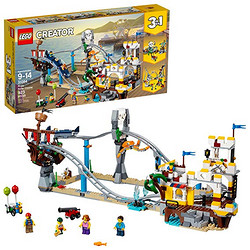 LEGO乐高 Creator创意百变系列31084 三合一海盗过山车
