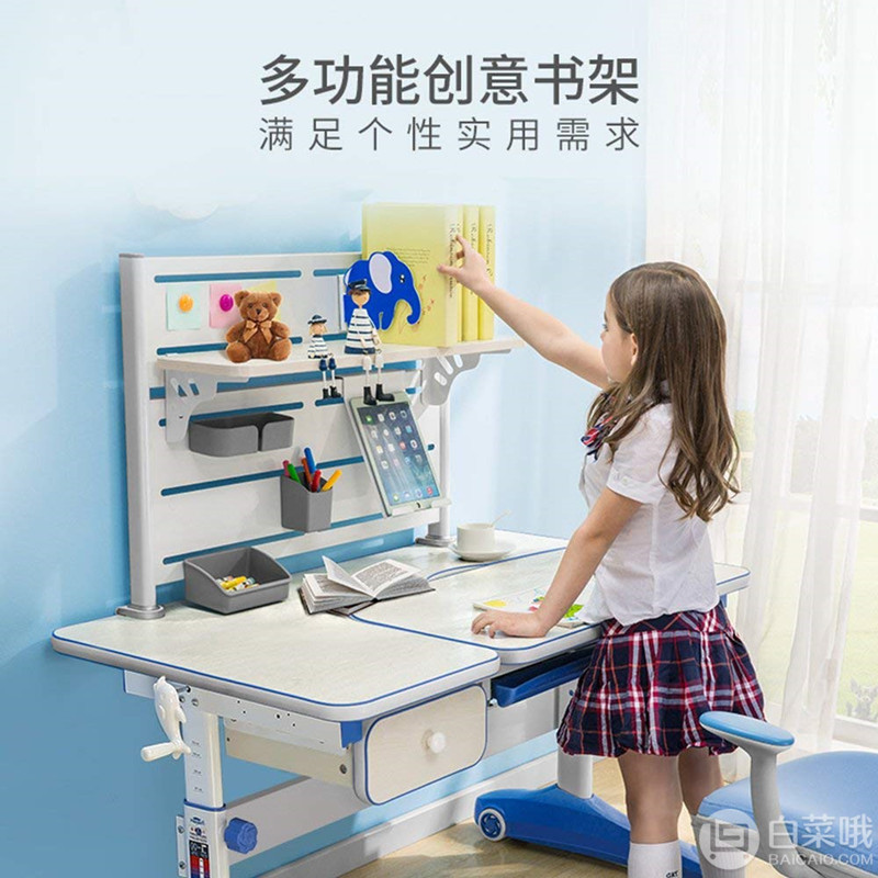 Sihoo 西昊 H1+K16 儿童学习桌椅套装 送护眼灯+椅套+包安装2528.8元包邮（需领码）