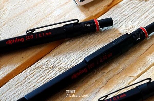rOtring 红环 500自动铅笔 0.7mm ￥59.4包邮（￥108 下单55折）