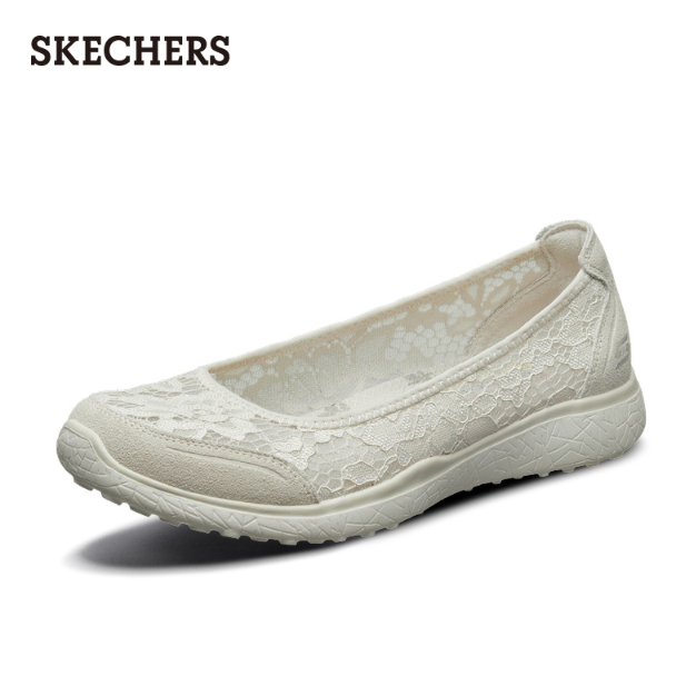Skechers 斯凯奇 SPORT ACTIVE系列 23581 女款休闲鞋229元包邮（双重优惠）