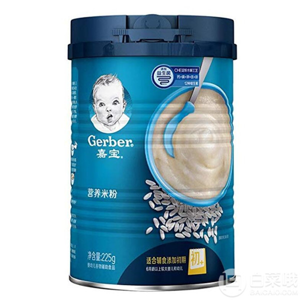 Gerber 嘉宝 原味1段 婴幼儿营养米粉225g*2罐 ￥50.59包邮25.3元/罐（多重优惠）