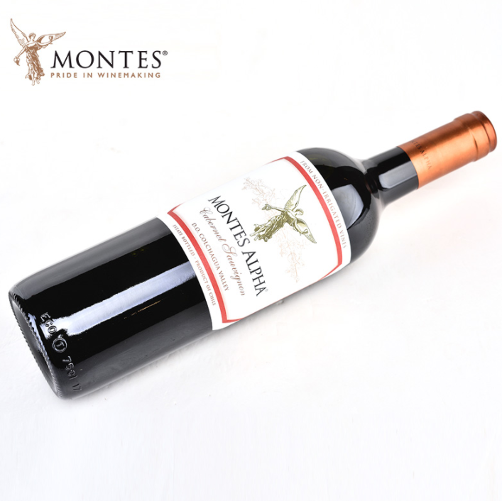Montes 蒙特斯 欧法 赤霞珠红葡萄酒 750ml*2件 259元包邮