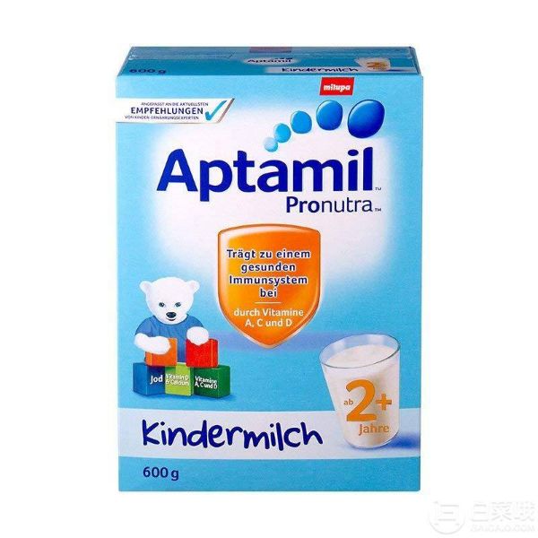 镇店之宝，德国版 Aptamil 爱他美 婴幼儿奶粉 2+段 600g*2盒