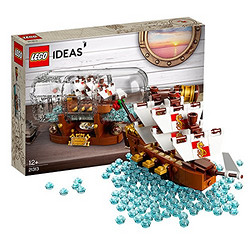 有券的上：LEGO 乐高 Ideas 创意系列 21313 瓶中船 +凑单品