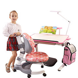 easy life 生活诚品 MC306+AU602 防近视儿童桌椅组合套装