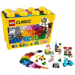 LEGO 乐高 经典创意系列 10698 大号积木盒 +凑单品