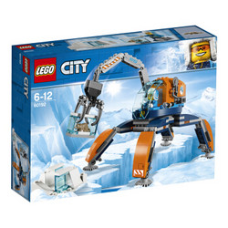 LEGO 乐高 城市组系列 60192 极地冰雪履带机 *2件