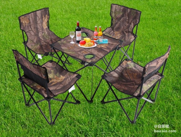 KANSOON 凯速 户外野餐折叠便携桌椅 5件套