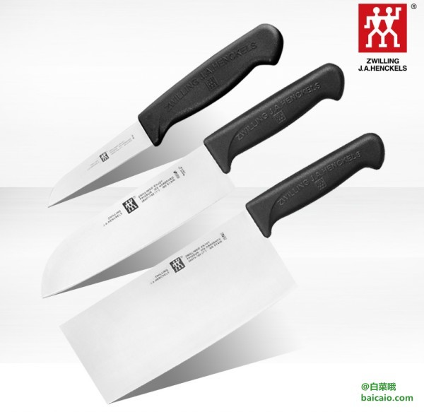 双立人 不锈钢刀具3件套（蔬菜刀+多用刀+中片刀）