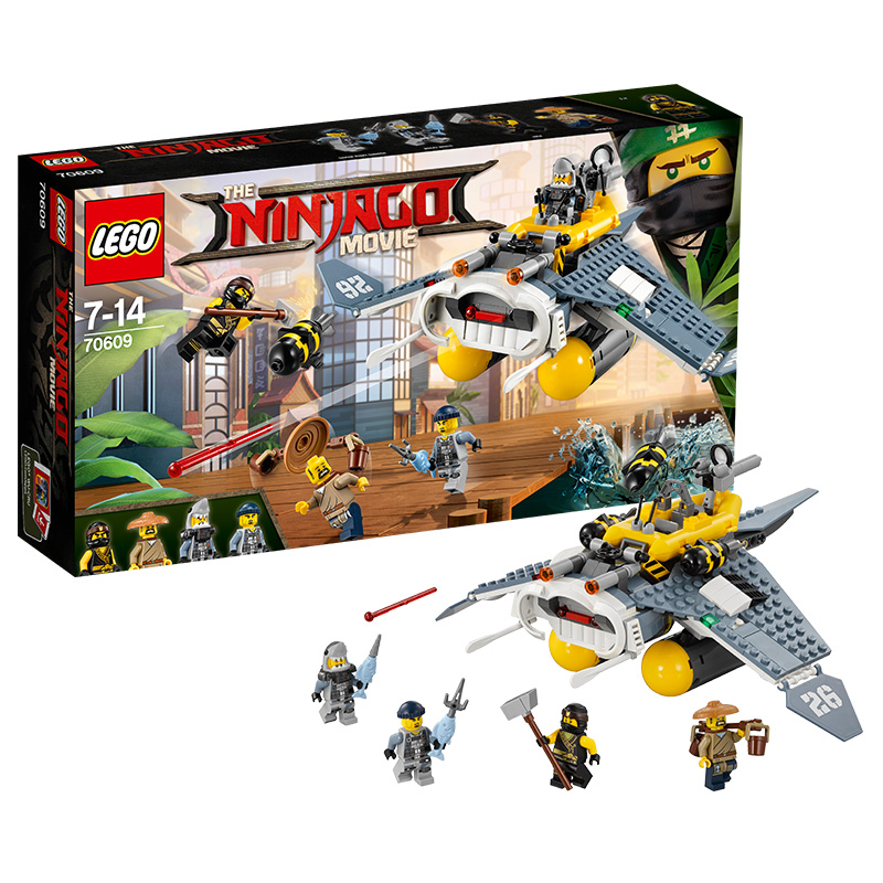 Lego 乐高 幻影忍者系列 70609大飞鱼轰炸机