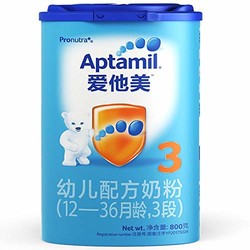 中亚Prime会员：Aptamil 爱他美 婴幼儿配方奶粉 中文版 3段 800g *2件