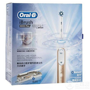 浅库存！Oral-B 欧乐B iBrush9000 Plus 智能电动牙刷 玫瑰金小美包版